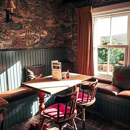 Hostel The White Horse Bunkhouse Threlkeld