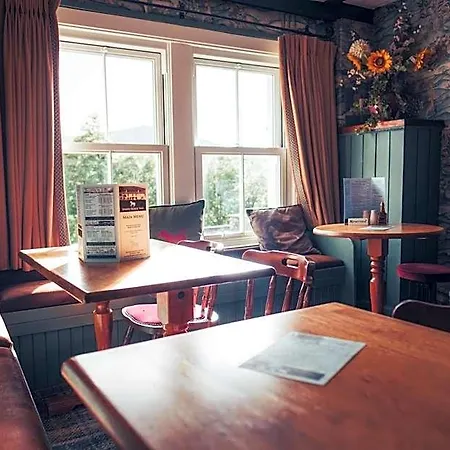 The White Horse Bunkhouse Hostel Threlkeld